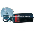 Auto Wiper Motor for Yutong,Higer and Kinglong